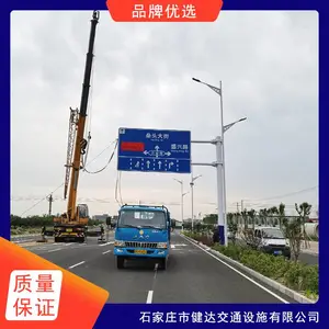 ��·��ָͨʾ�� ���Ʒ����ʶ�� ���ٹ�·ͣ������ȫ��ʾ��