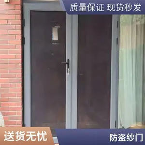�����Ľ����ɴ�� �Կ�����ɴ�� ���������ɴ�Ż��Ű�װ���۴󷽷���ͨ��������