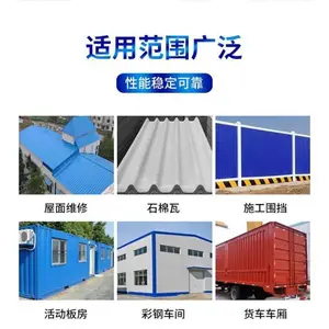 �ʸ��߷���ˮ����ɲʸַ����������ż۵�