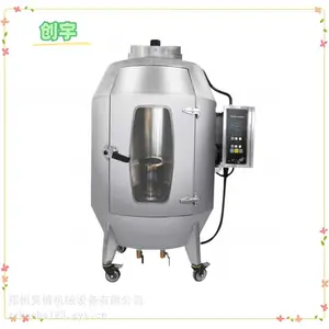 ���������տ�¯ CY-510D�๦�ܵ����տ�¯ ��͵꿾����Ѽ¯