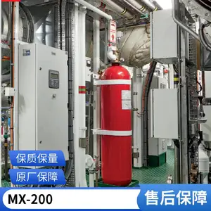 �¹�MINIMAX�������߷��������ϵͳ IT��������FM200������𷽰�