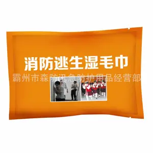 ������������Ӧ��ë�� һ���Լ��÷���������ϰ���־���ʪë��