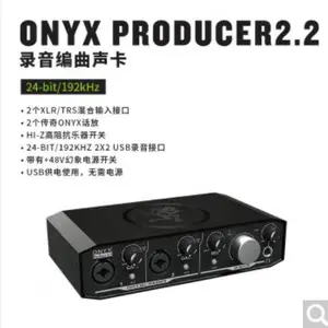 RUNNINGMAN��������Producer Bundle������װ¼��ֱ��������˷� Producer Bundle ������װ