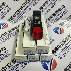 推送:TSXCDP103省市县区域/直送2025全+境+派+送