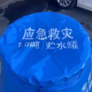 ���������崢ˮ�޿��۵�TPU������ˮ������Ӧ������ˮ��ˮ��