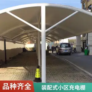 客运站张拉膜停车棚 PVDF膜布建筑膜材加工 装配式膜结构