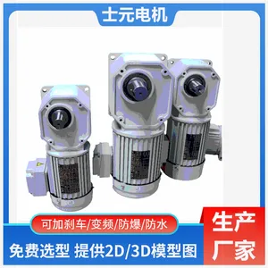 ˫��������ٻ� ʿԪ��Ӧ SGFϵ��һ�϶����ٵ�� ֱ������ּ�����