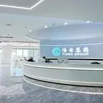 大冶市林扬网络科技工作室（个体工商户）
