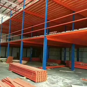 阁楼货架组合式钢结构平台仓库库房二层多层工作平台