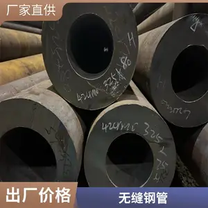920*60�޷���и����� 140*6�޷���������� Q345B600*12ֱ��ֹ�