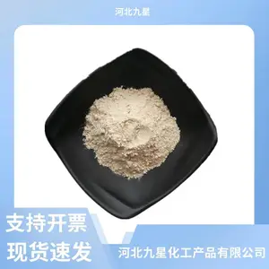 ʳƷ����ɢ�� ���� ��˿ ������ճ�� ������ �����
