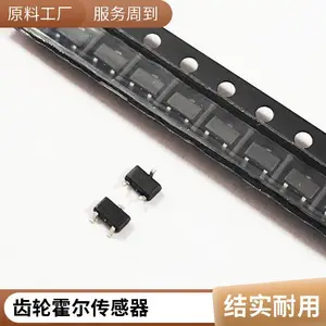 齿轮霍尔传感器霍尔齿轮传感器电压输出PWM背磁可选旋转编码器曲轴传感器齿轮霍尔元件齿轮霍尔芯片厂家芯宇