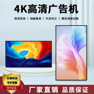 �����ʾ�����峬���̲�����������ҵ��ӹ���