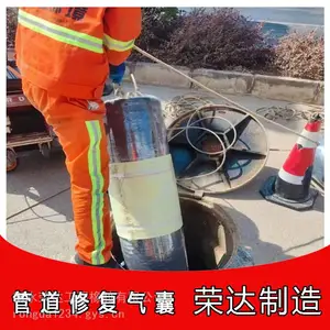 �ǿ��ڵ�λ�޸����Ҳ��˲���֬��ˮ������ˮ�ܵ������ܵ�