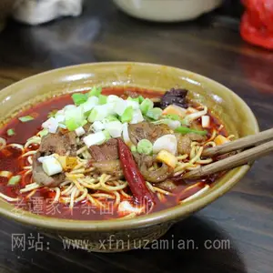 湖北武汉牛肉面培训 襄阳面馆技术学习