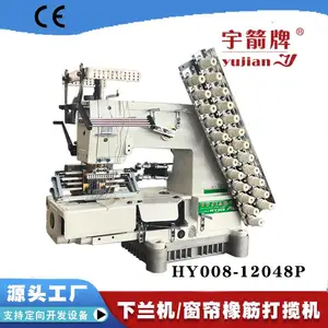 ��Ӧ�����12����������������***���һ��綯����ֱ��