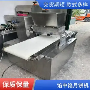 ������ͻ� �±������߰��ڻ� �������� ��ԽƷ�� ��ʽ��װ�� ��ת¯