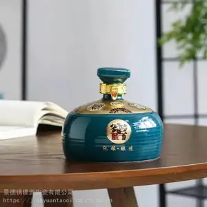 ���۽Ѳؿվ�ƿ1��5��װ ��ƽ�׿�ƿ ��ɫ�մɾƹ޴����۶���