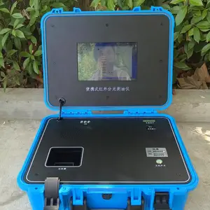 ��Яʽ��������� XY-3800T ���ͺ������ ������ˮ�͹�ҵ��ˮ���ʺ�