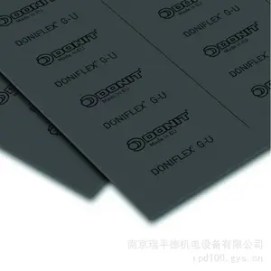 斯洛文尼亚 DONIT DONIFLEX? G-U 芳纶石墨复合垫片
