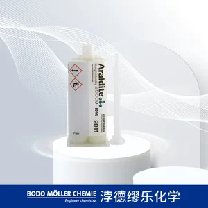 Araldite2011 爱牢达2011环氧胶 50ml