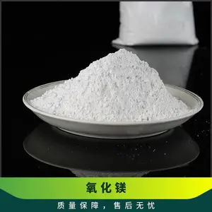 ����þ ִ��������׼HG/T3821-06 PC��ȼ�� һ��Ʒ ��ɫ��ĩ
