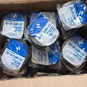 进口NICHIBAN米其邦封箱带NO660日本植物系胶带NO405透明测试胶