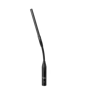 (授权代理商)铁三角 audio-technica U857QSU 超指向性鹅颈式会议话筒