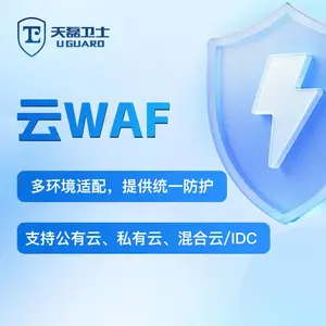 ��WAF����(w��)���x�ļң�������WAF7��24��XSS