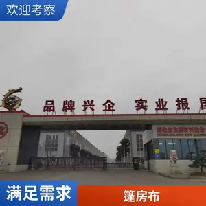 ����۱�ϩ������������ ����н�����ֽ �����ӽ����� �¹��