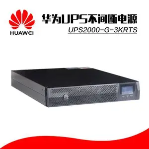 ��ΪUPS2000-A(1-10KTTL)������Ϊ��Ʒ����