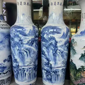 �����������ڼ���ƿ ����໨�մ�ɽˮ����2.2��3�״��ƿ��