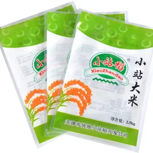 ���25kg���������մ� ���߷�PE���Ϸ�����ӡ��װ��
