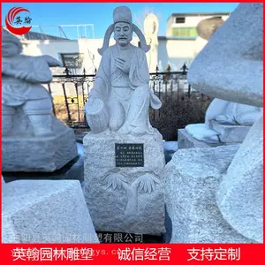 �����Ҷ�ʮ��Т�� ���״�ͳ24Т�Ŵ�������� ԰�־������� Ӣ��
