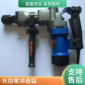 127V ���õ紸 ���·�������� ������׹���