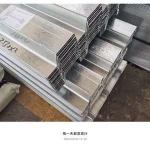 ����¥�а峧��YX51-155-620��β¥�а� ����ʿ��ҵ�����Ʒ
