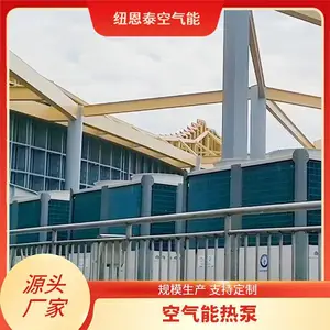 ��������ˮ�ȱó��� ��������Դ��ˮ�� ����ȫ�Զ�����