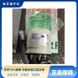 日本ARROW箭牌Φ60 积层式LED指示灯LEUGB-24-2RG LEUGB-24-3RYG