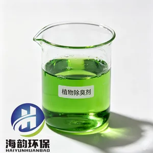 ֲ����Գ�������ηֽ�ȥ���������ȶ������