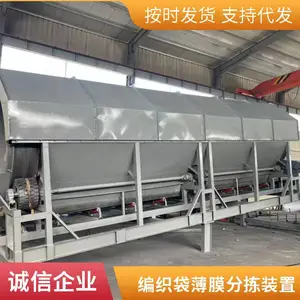 ��Ƶ�������������ּ��豸������Դ��������ˮ�߳��׷�ѡװ��
