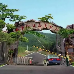���⾰�۴���Ч����Ȼ������ʽ���Ͻ���������ư�װ