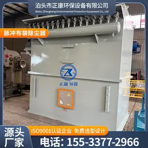 ���岼�������� �������ҵ������ ˮ�೧��ɽ��ʯר�ó����豸����