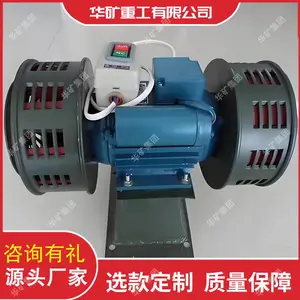�綯���þ����� ���⾯ʾ˫�ֵ綯������ DH-200�綯���þ�����