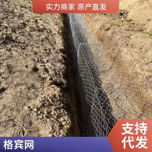 �ӵ���˿�� ���ֹ�� �̰Ӹ���� ��пʯ���� �ۿڷ���