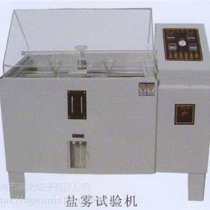 盐雾试验机_盐雾试验机价格_东莞盐雾试验机_润之供