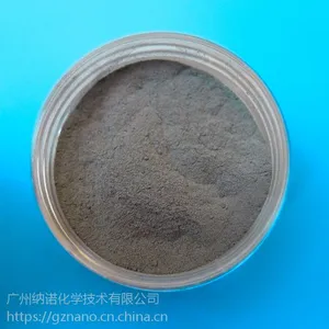 厂家供应钒粉V各种规格高纯纳米微米科研可用