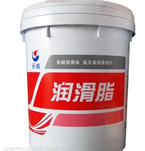 长城极压复合锂基润滑脂1号2/3润滑脂 润滑脂种类 锂基润滑脂
