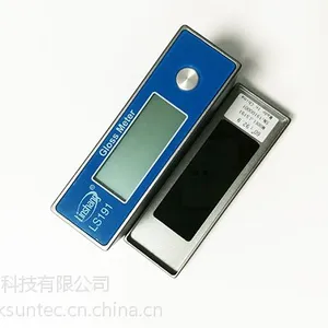 林上光泽度仪的优点