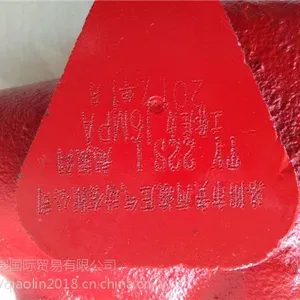 �����Ͽ�����һ���彨14��ѹ·��������������ֹ����ȫ�����