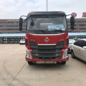 楚胜12.5吨加油车,东风柳汽玉柴180马力14.7方楚胜牌加油车